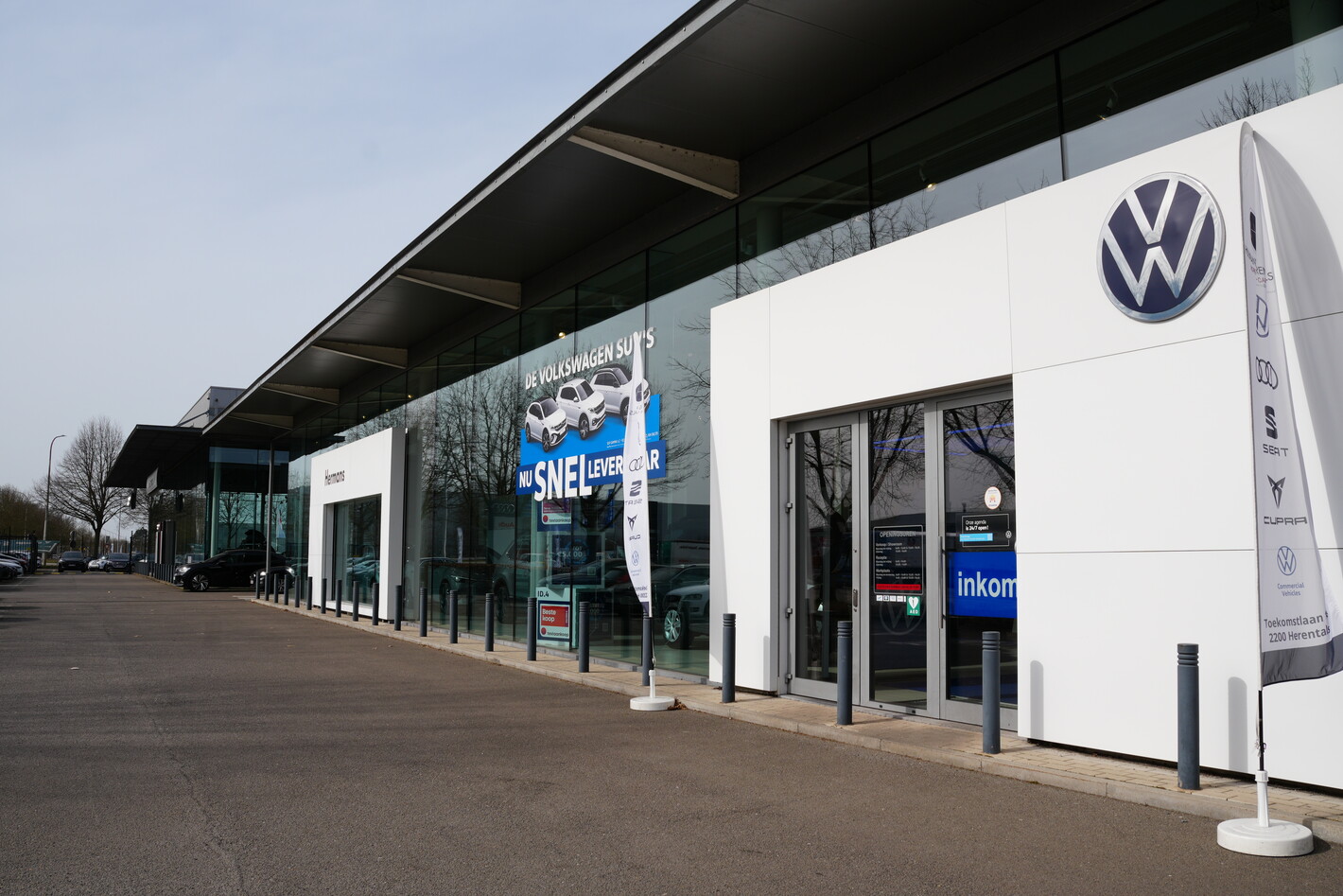Volkswagen showroom